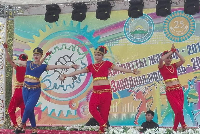 Заводная молодежь