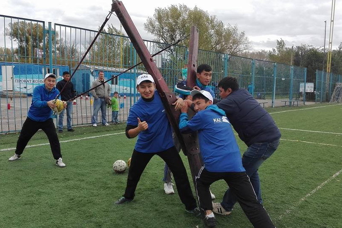 Заводная молодежь