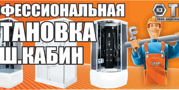 Оптовые цены для розничного клиента! - PR