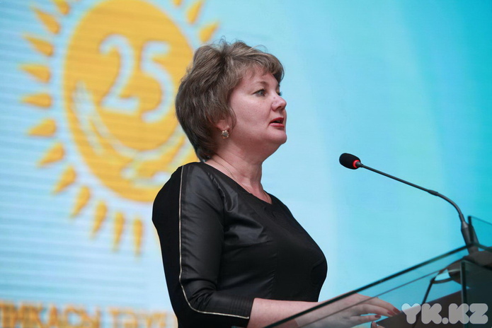 Праздник согласия