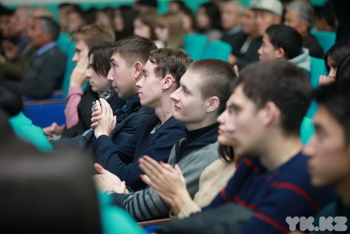 Праздник согласия