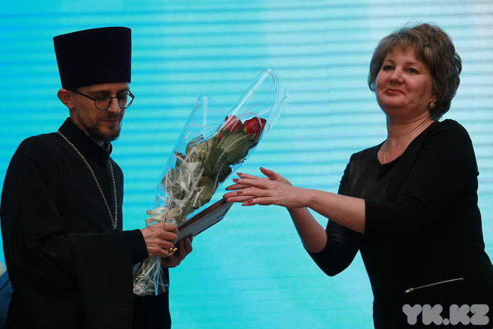 Праздник согласия