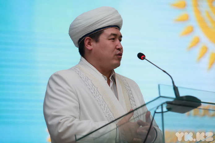 Праздник согласия