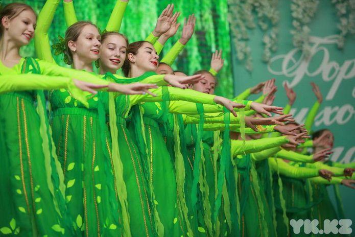 Праздник согласия