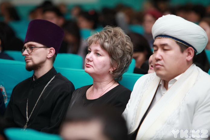 Праздник согласия