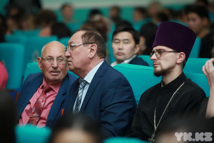 Праздник согласия