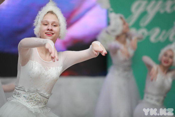 Праздник согласия