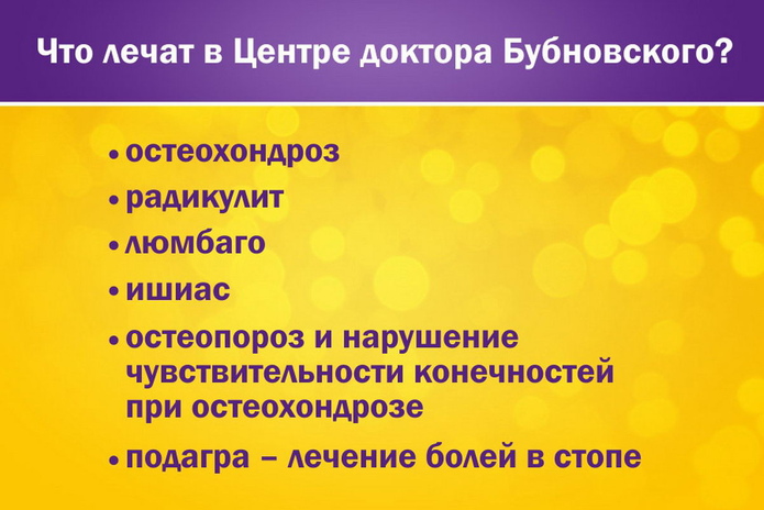 Почему ворчат старики? - PR