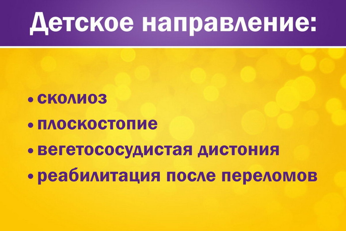 Почему ворчат старики? - PR