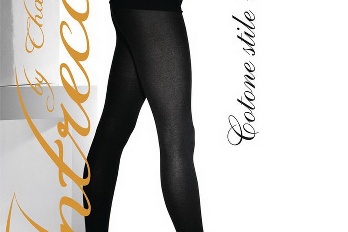 То, что нужно женщине - PR