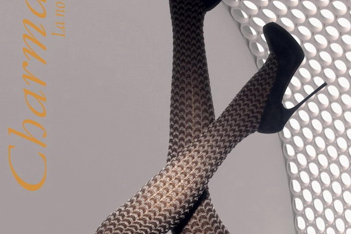 То, что нужно женщине - PR