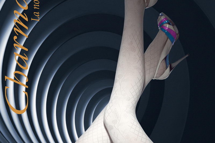 То, что нужно женщине - PR