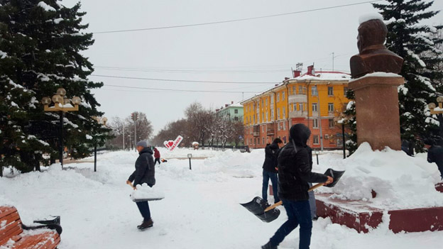 Вместе уберём