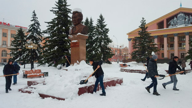 Вместе уберём