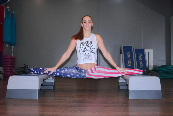 На 
