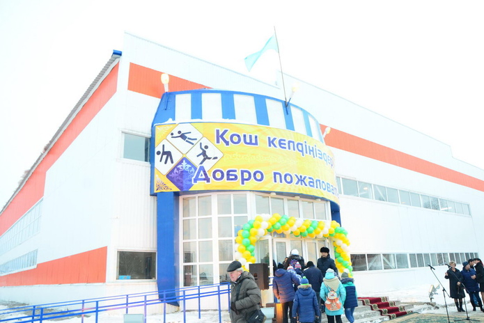 Давно мечтали