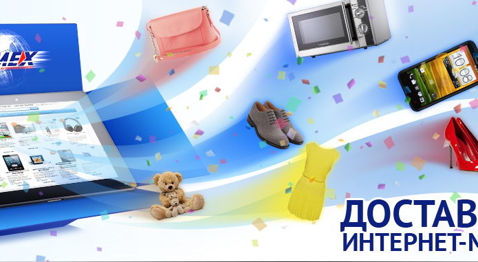 Мы в ответе за то, что и как перевозим! - PR