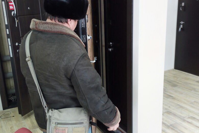 Добро пожаловать в 