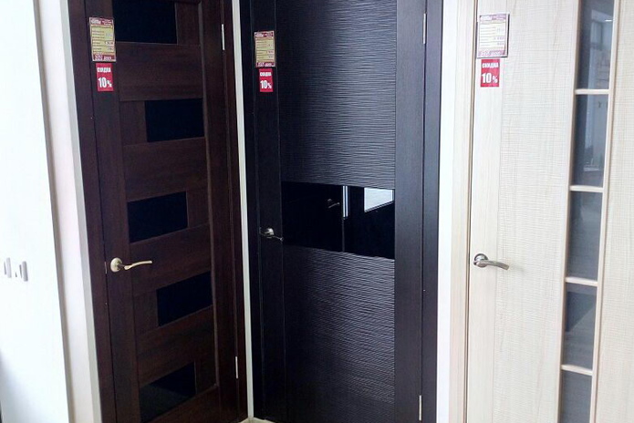 Добро пожаловать в 