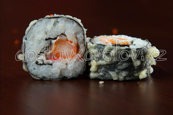 Новый год вместе с 