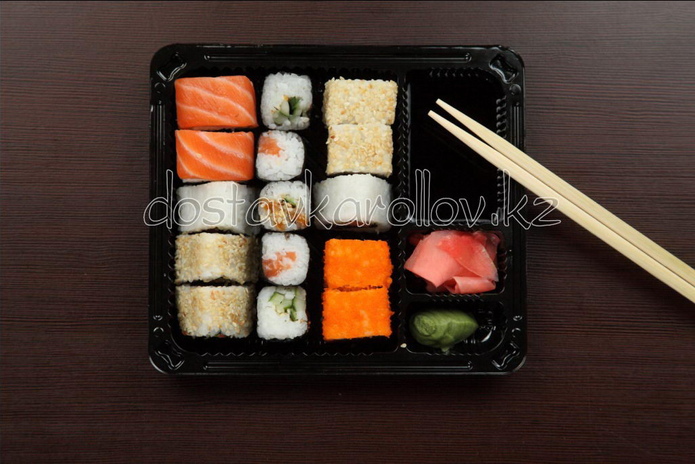 Новый год вместе с 