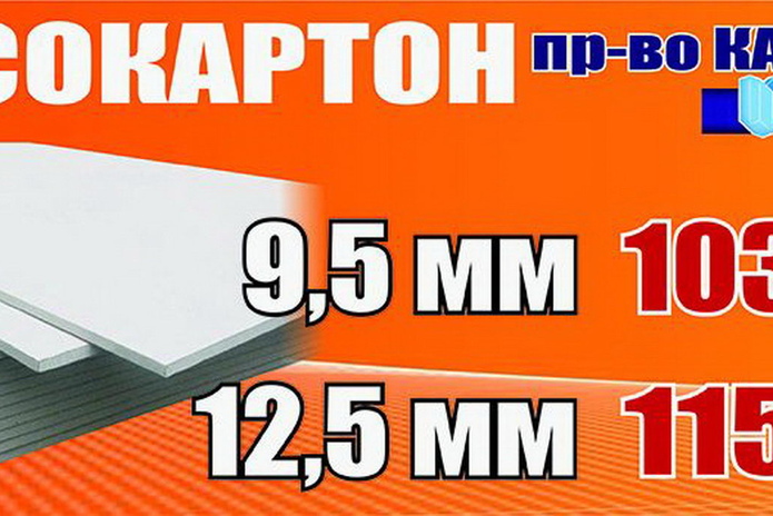 Давно мечтали заменить старый линолеум на новый? - PR