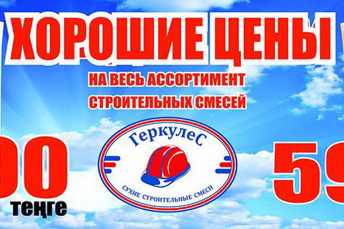Давно мечтали заменить старый линолеум на новый? - PR