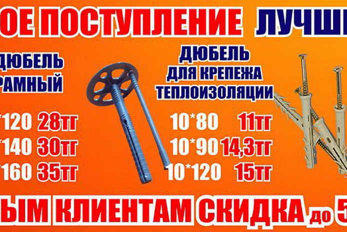Давно мечтали заменить старый линолеум на новый? - PR