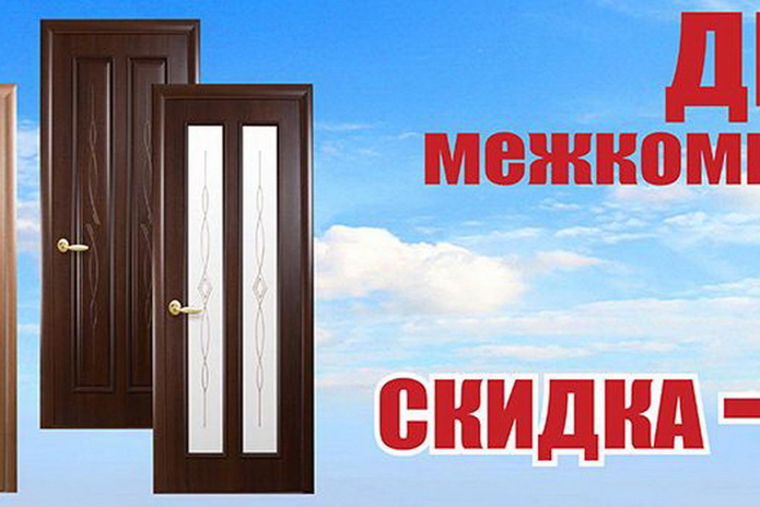 Давно мечтали заменить старый линолеум на новый? - PR