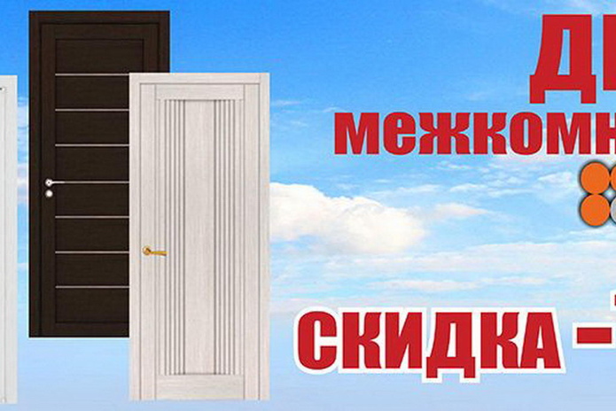 Давно мечтали заменить старый линолеум на новый? - PR