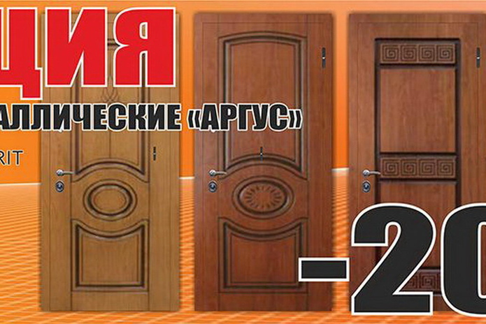 Давно мечтали заменить старый линолеум на новый? - PR