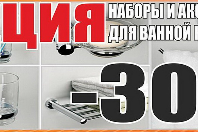 Давно мечтали заменить старый линолеум на новый? - PR