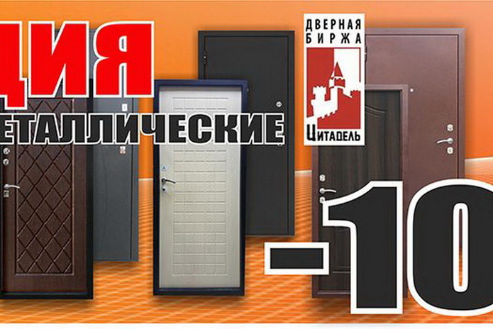 Давно мечтали заменить старый линолеум на новый? - PR