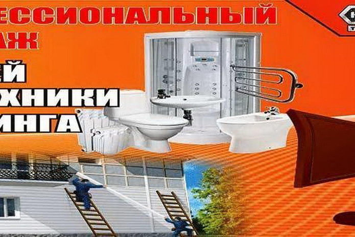 Давно мечтали заменить старый линолеум на новый? - PR