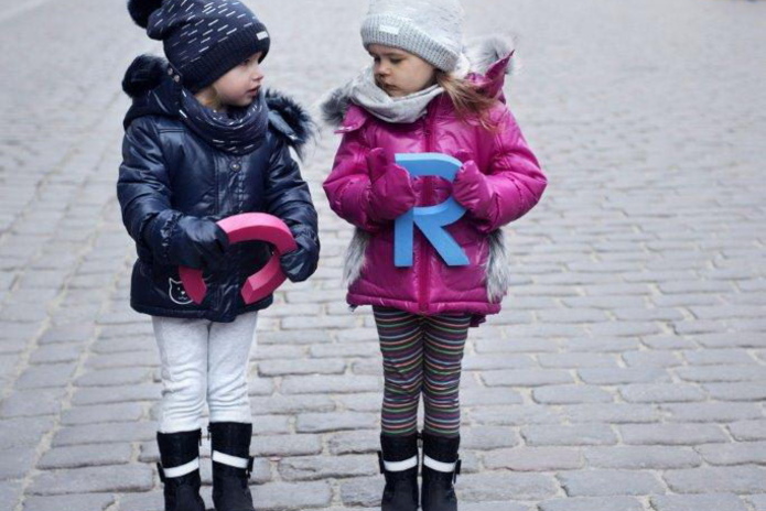 MARWIN Baby - первая распродажа Нового Года! - PR