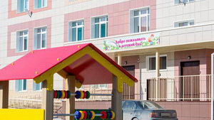 В Новосибирск? В Дивногорский! - PR