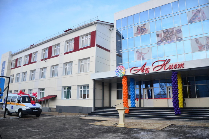 Освоились