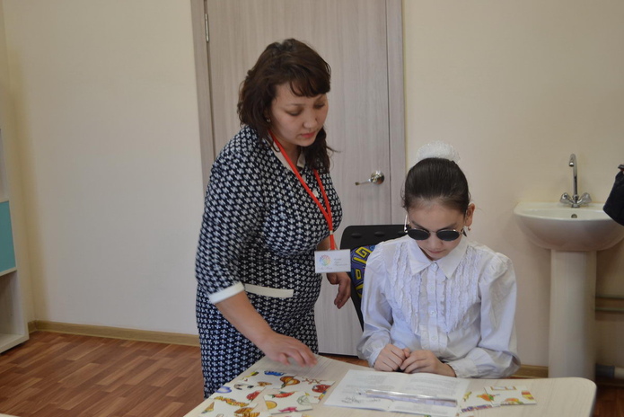 Освоились