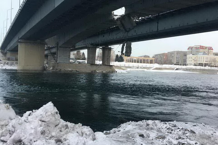 Куда роняют мост