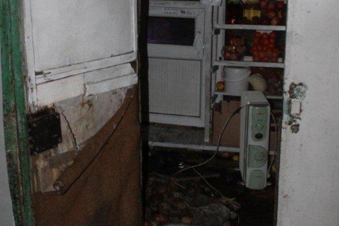 Неосторожно