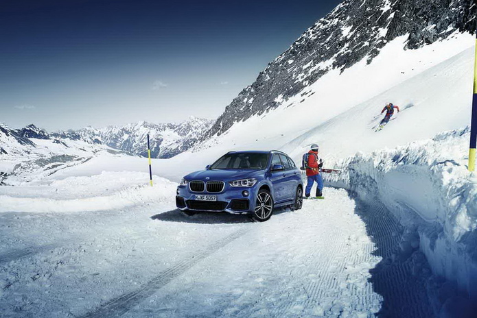 Экстремальная выгода - PR