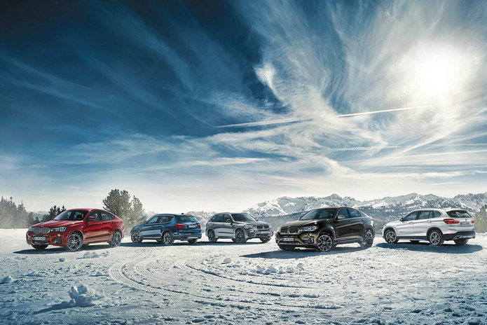 Экстремальная выгода - PR