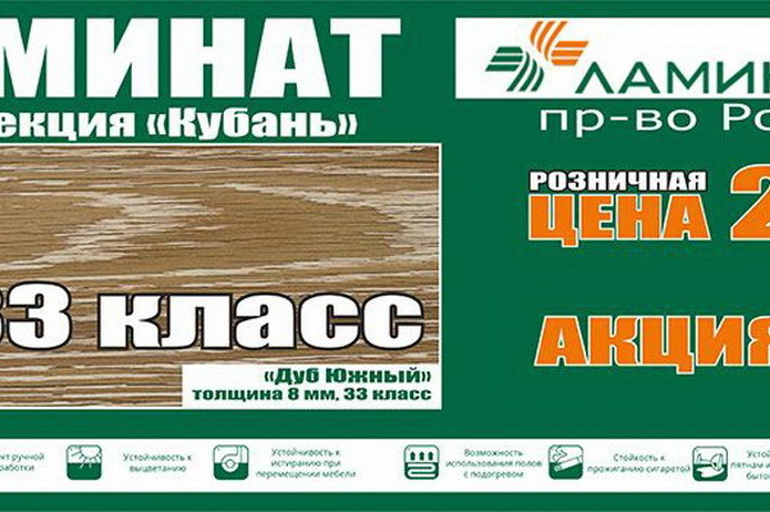 Хорошие двери для вашего дома! - PR
