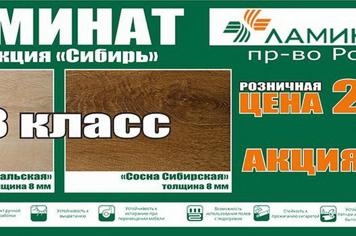 Хорошие двери для вашего дома! - PR