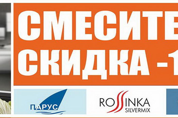 Хорошие двери для вашего дома! - PR