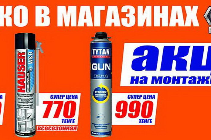 Хорошие двери для вашего дома! - PR