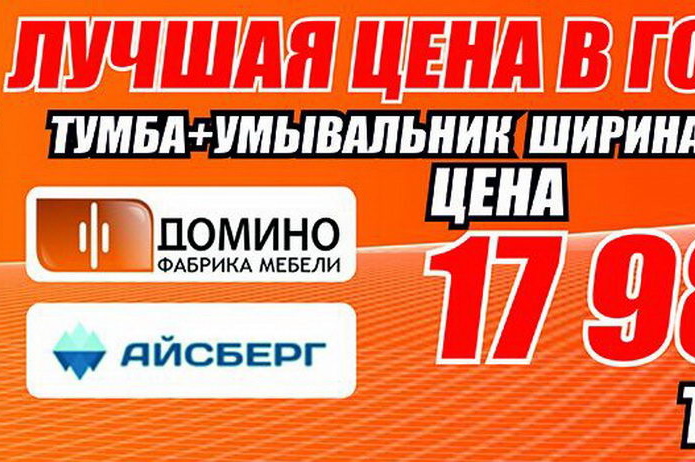 Хорошие двери для вашего дома! - PR