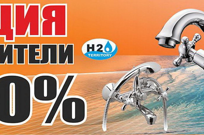 Хорошие двери для вашего дома! - PR