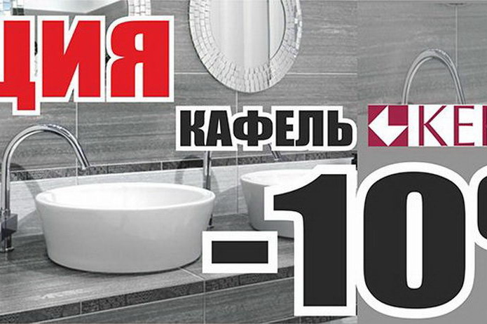 Хорошие двери для вашего дома! - PR