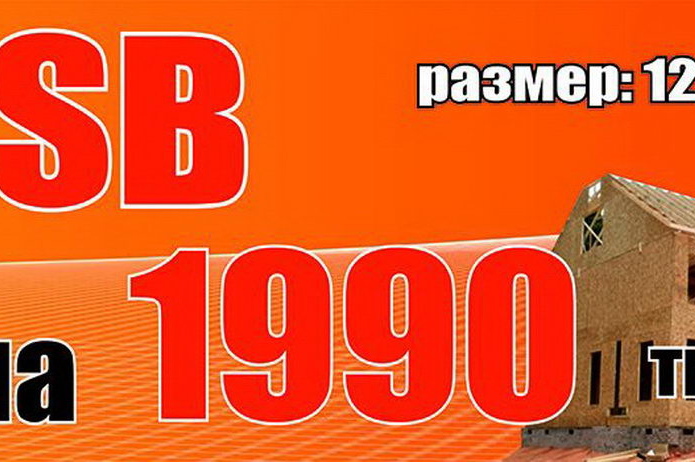Хорошие двери для вашего дома! - PR